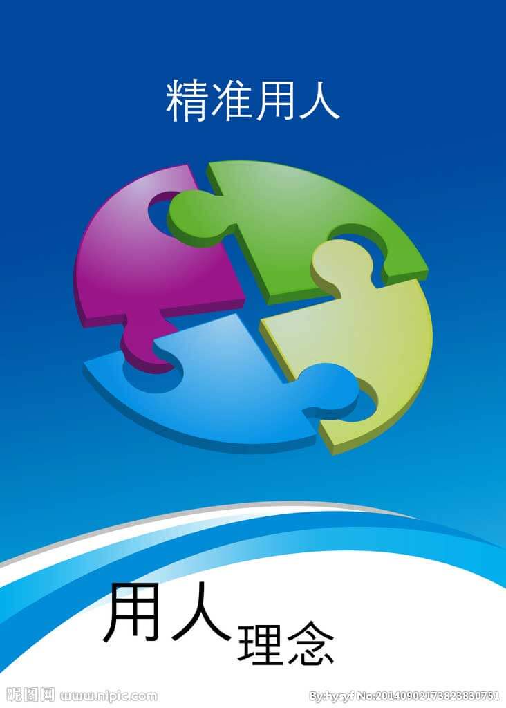 不要把所有深圳營(yíng)銷型網(wǎng)站建設(shè)當(dāng)作你的假想敵