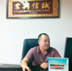 非常感謝，當(dāng)時(shí)上門談業(yè)務(wù)的阿先生